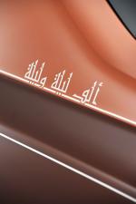Rolls-Royce Ghost One Thousand and One Nights 2012 года